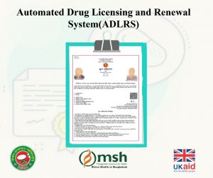 What is Drug License?