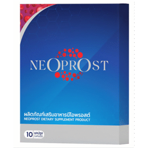 Neoprost
