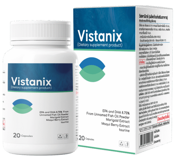 Vistanix