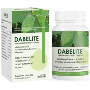 Dabelite