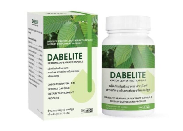 Dabelite