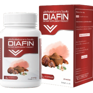 Diafin