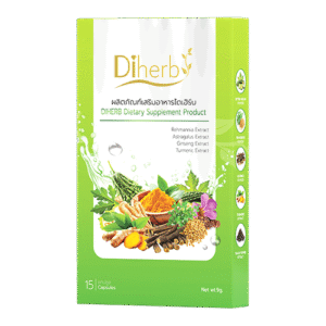 Diherb
