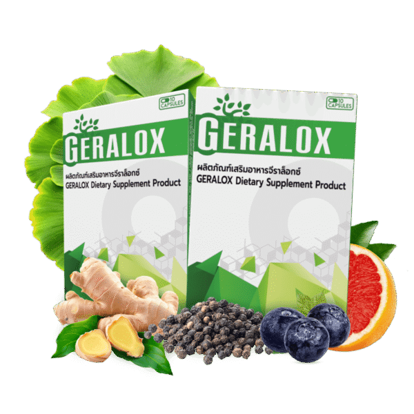 Geralox