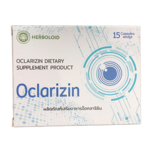Oclarizin