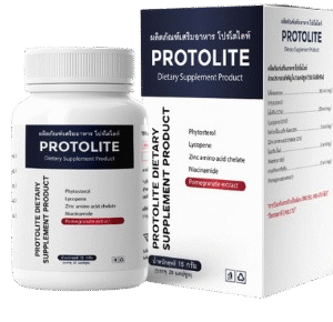 Protolite