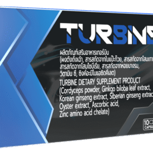 Turbine
