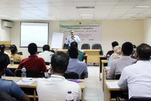 Training on Good Pharmacy Practice by the Better Health in Bangladesh, MSH